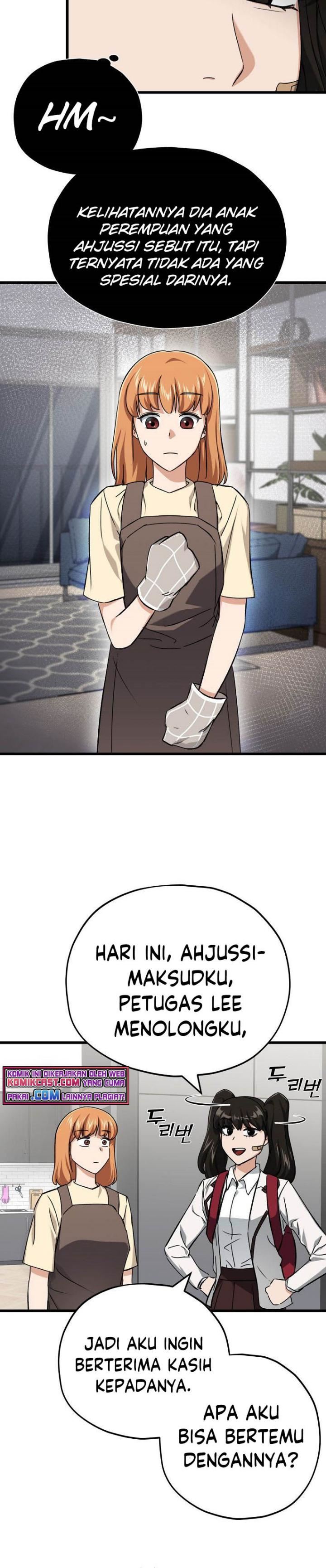 image-komik-my-dad-is-too-strong-chapter-75-10/31