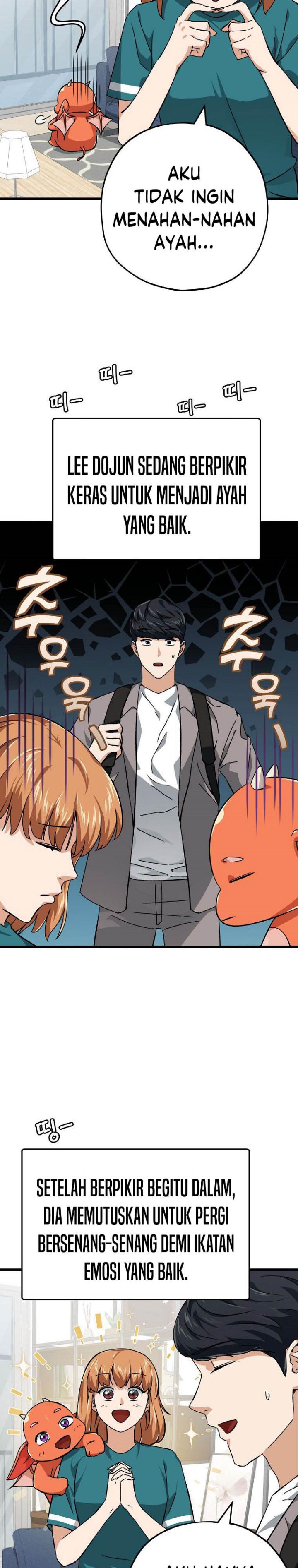 image-komik-my-dad-is-too-strong-chapter-76-10/34