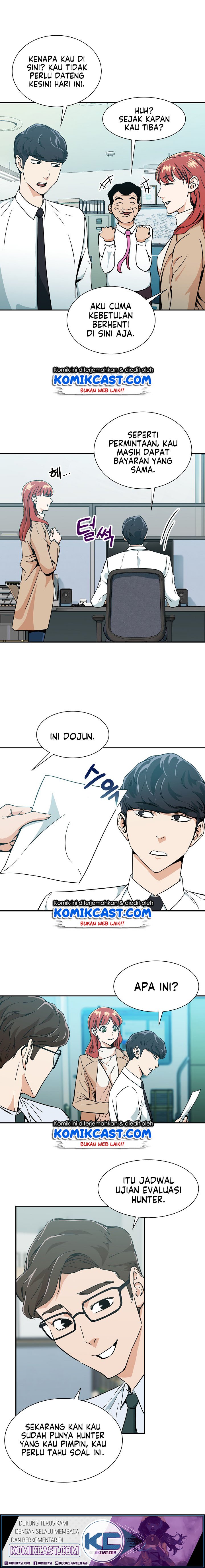 image-komik-my-dad-is-too-strong-chapter-8-4/17