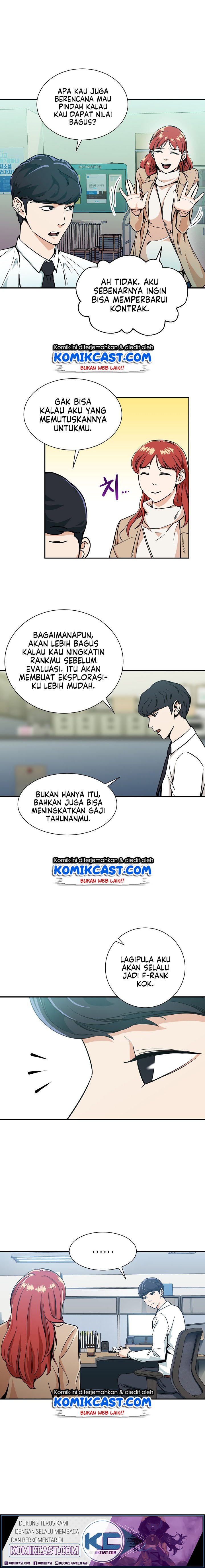 image-komik-my-dad-is-too-strong-chapter-8-7/17