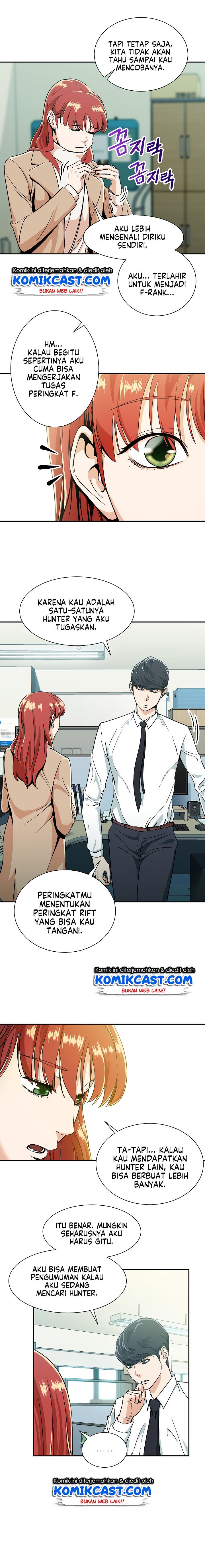 image-komik-my-dad-is-too-strong-chapter-8-9/17