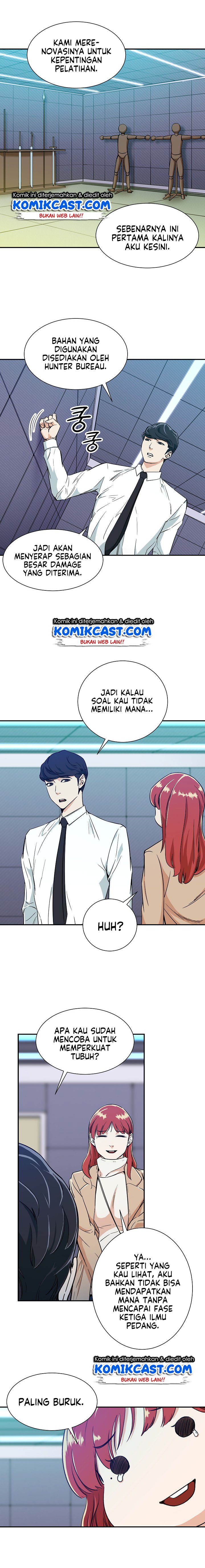 image-komik-my-dad-is-too-strong-chapter-8-11/17