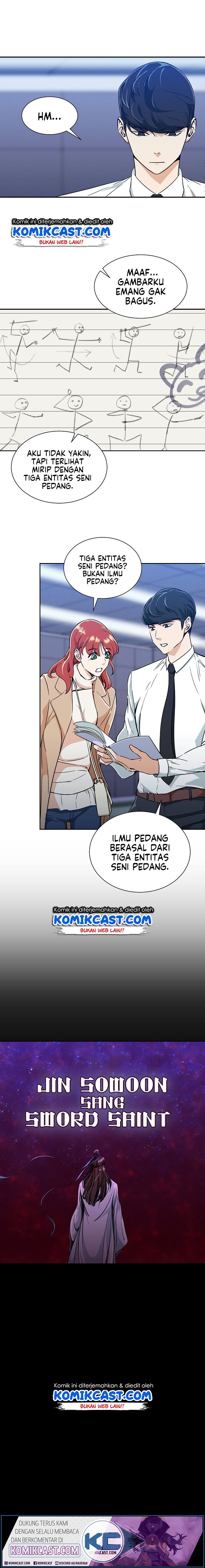 image-komik-my-dad-is-too-strong-chapter-8-13/17
