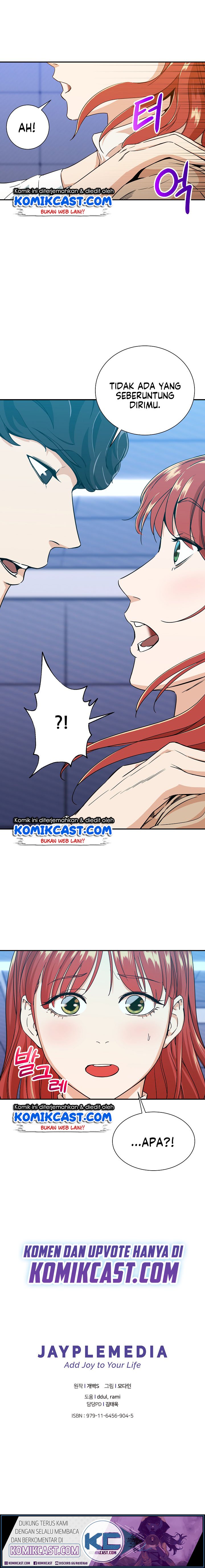 image-komik-my-dad-is-too-strong-chapter-8-15/17