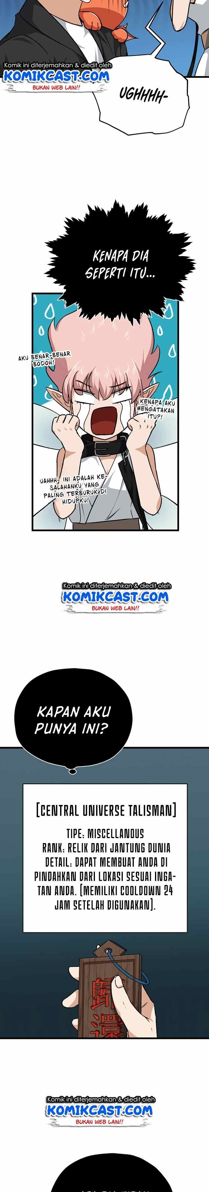 image-komik-my-dad-is-too-strong-chapter-82-10/35