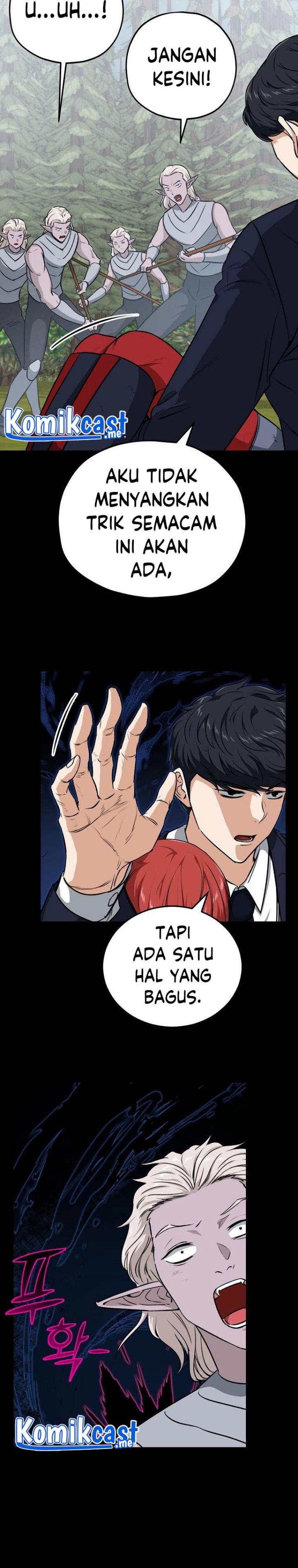 image-komik-my-dad-is-too-strong-chapter-87-10/38