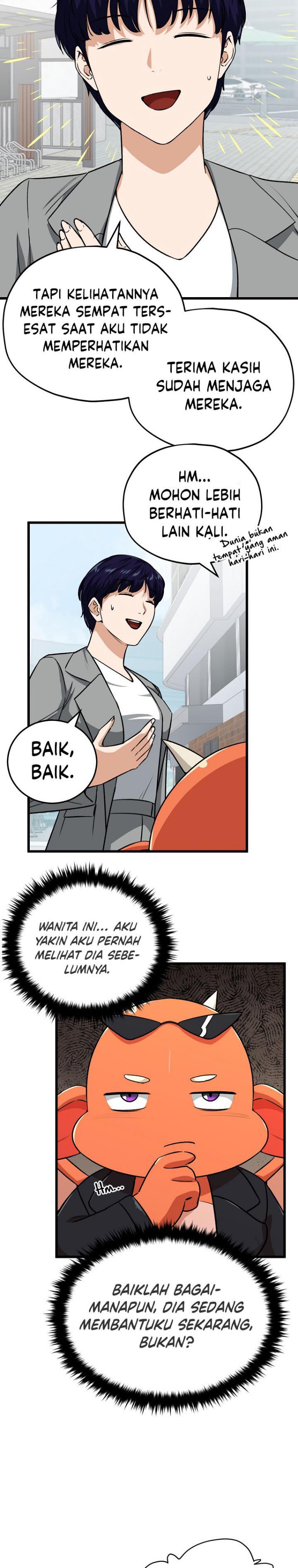 image-komik-my-dad-is-too-strong-chapter-89-10/33