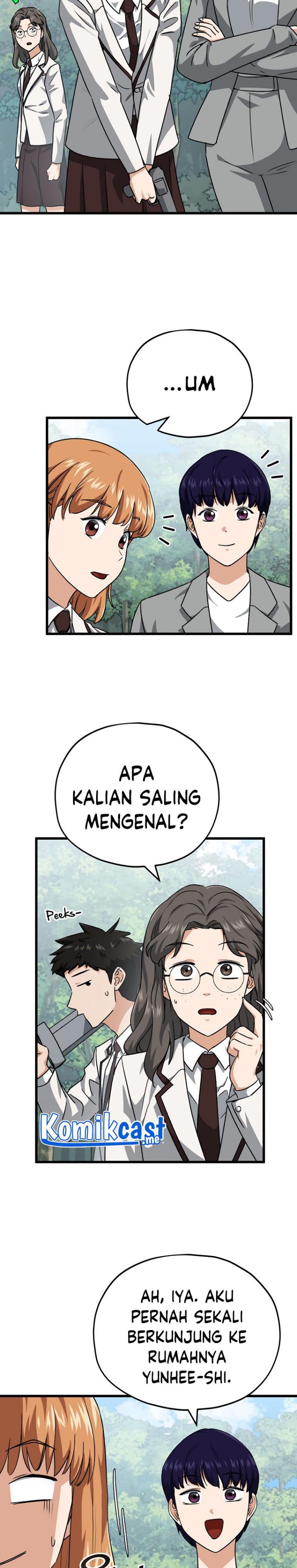 image-komik-my-dad-is-too-strong-chapter-92-10/41