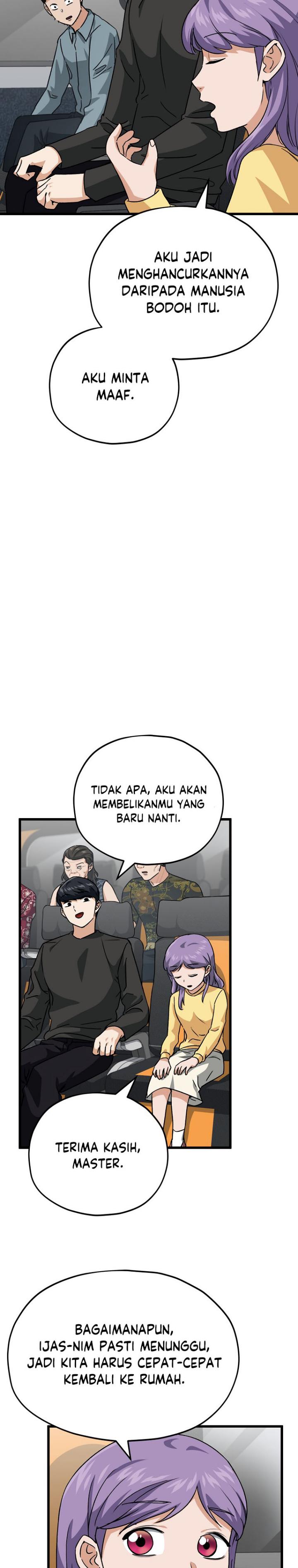 image-komik-my-dad-is-too-strong-chapter-95-10/36