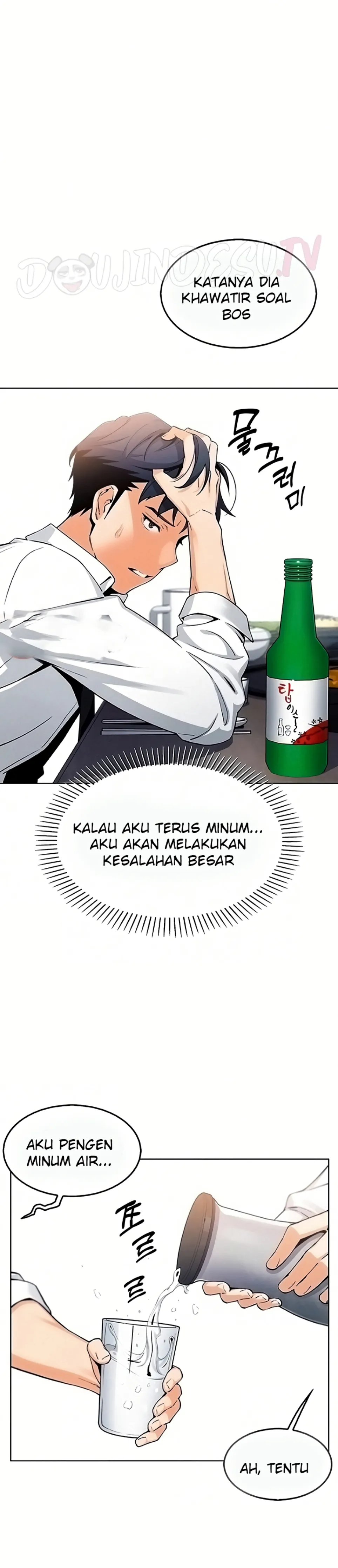 image-komik-my-daughter-gom-creative-chapter-10-13/40