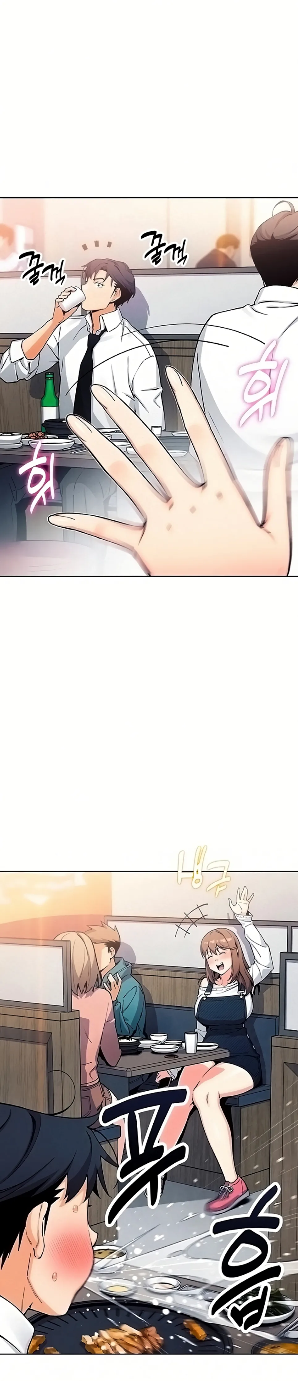 image-komik-my-daughter-gom-creative-chapter-10-14/40