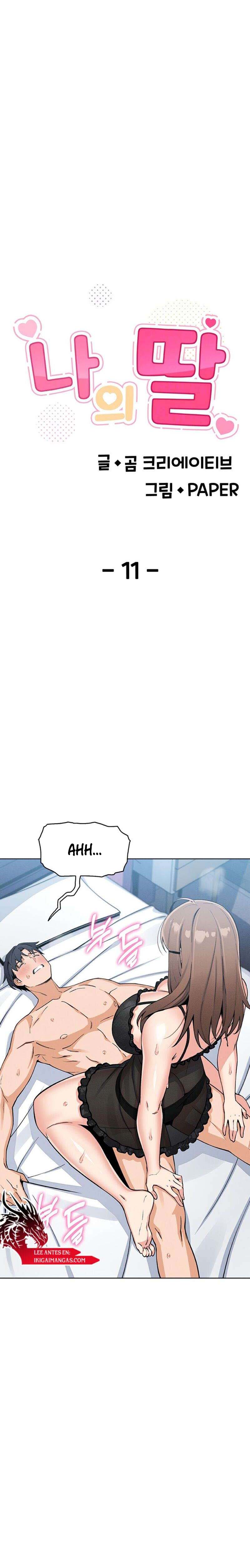 image-komik-my-daughter-gom-creative-chapter-12-1/20