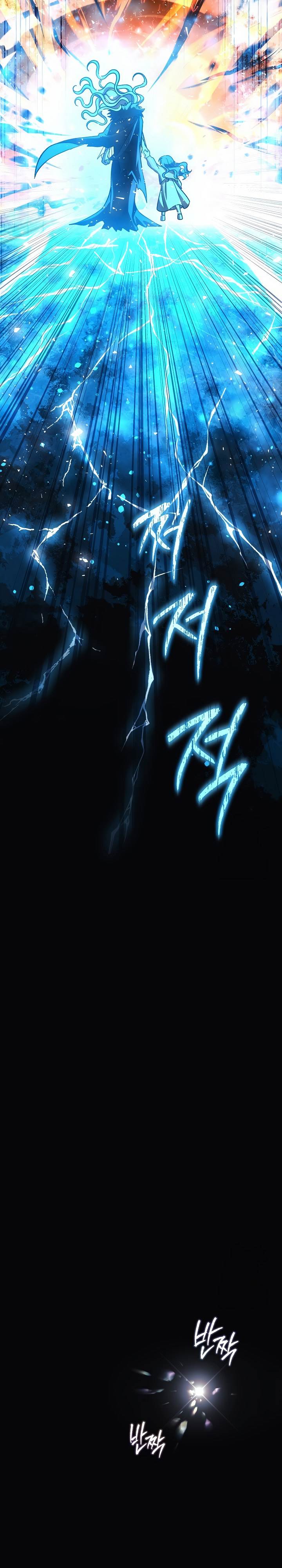 image-komik-my-daughter-is-the-final-boss-chapter-148-25/32