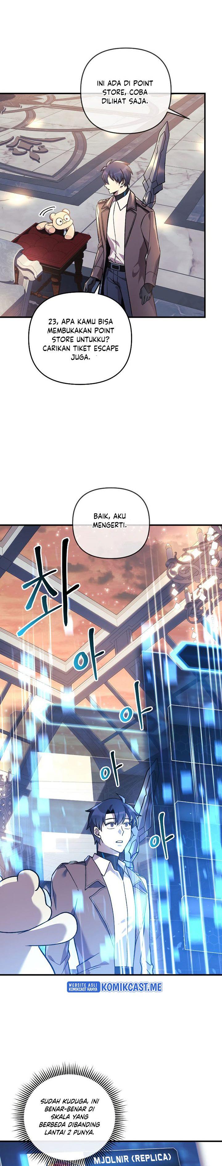 image-komik-my-daughter-is-the-final-boss-chapter-42-10/33