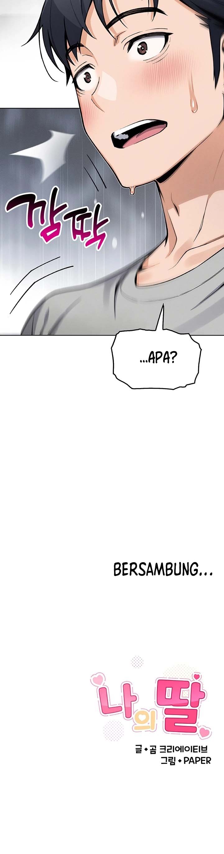 image-komik-my-daughter-chapter-3-21/22