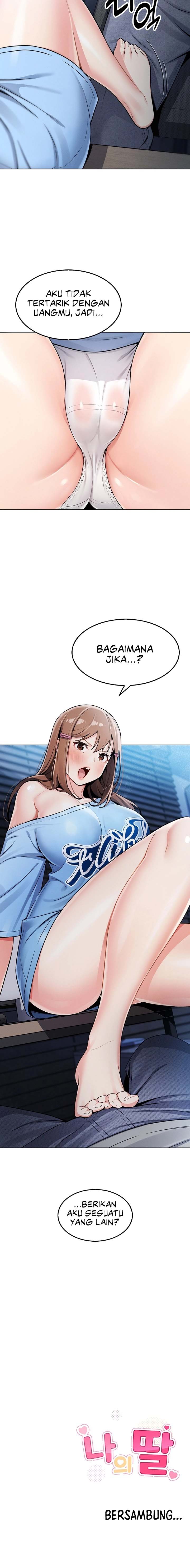 image-komik-my-daughter-chapter-4-16/17