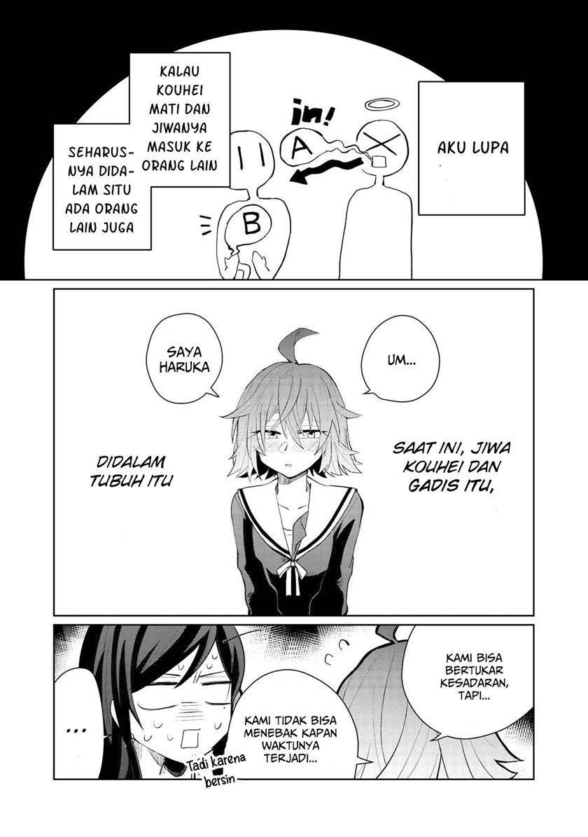 image-komik-my-dead-boyfriend-came-back-as-a-high-school-girl-chapter-00-19/42