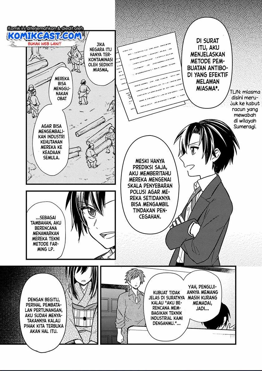 image-komik-my-death-flags-show-no-sign-of-ending-chapter-14-13/27