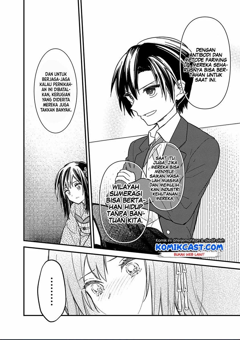 image-komik-my-death-flags-show-no-sign-of-ending-chapter-14-14/27