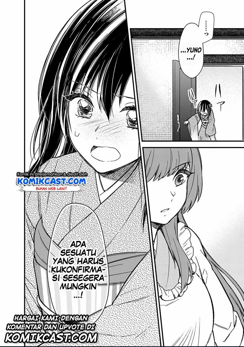 image-komik-my-death-flags-show-no-sign-of-ending-chapter-14-26/27