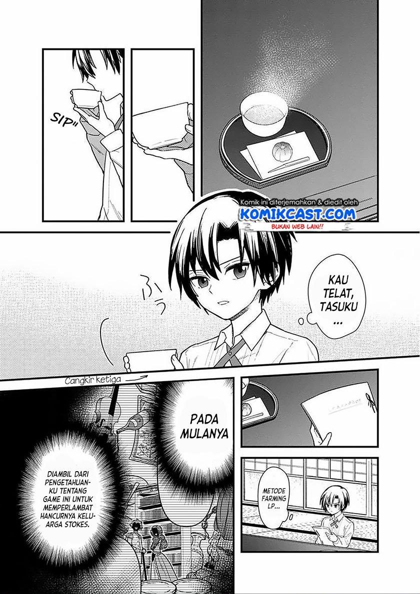 image-komik-my-death-flags-show-no-sign-of-ending-chapter-17-0/20