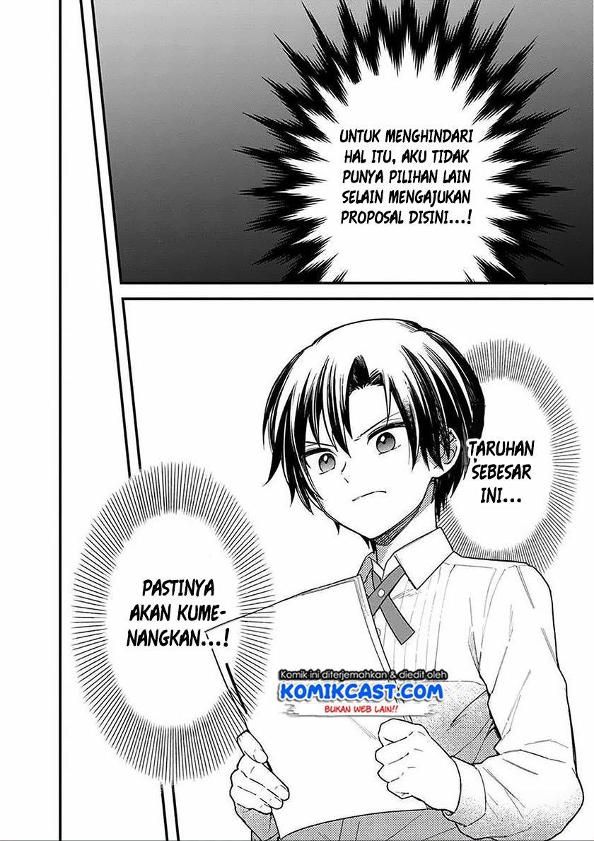 image-komik-my-death-flags-show-no-sign-of-ending-chapter-17-3/20