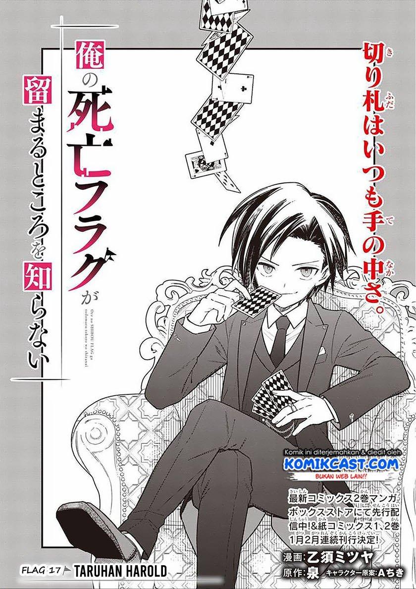 image-komik-my-death-flags-show-no-sign-of-ending-chapter-17-4/20