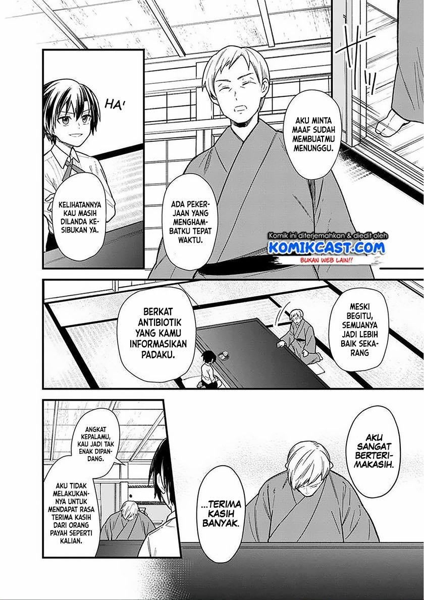 image-komik-my-death-flags-show-no-sign-of-ending-chapter-17-5/20