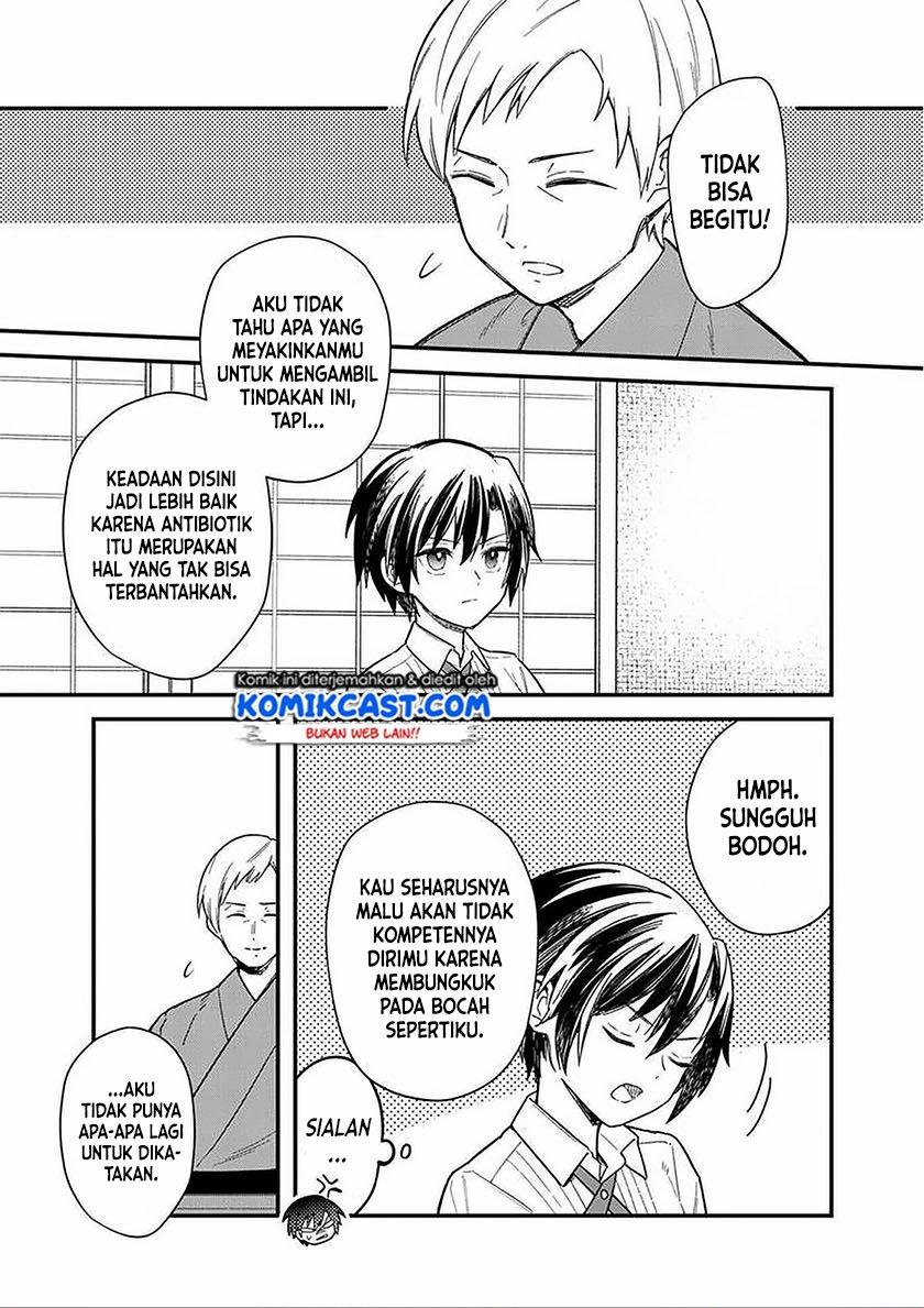 image-komik-my-death-flags-show-no-sign-of-ending-chapter-17-6/20
