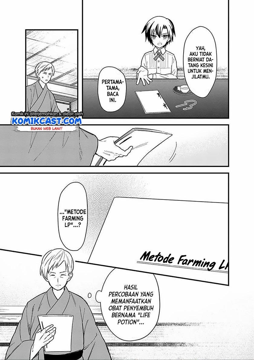 image-komik-my-death-flags-show-no-sign-of-ending-chapter-17-8/20