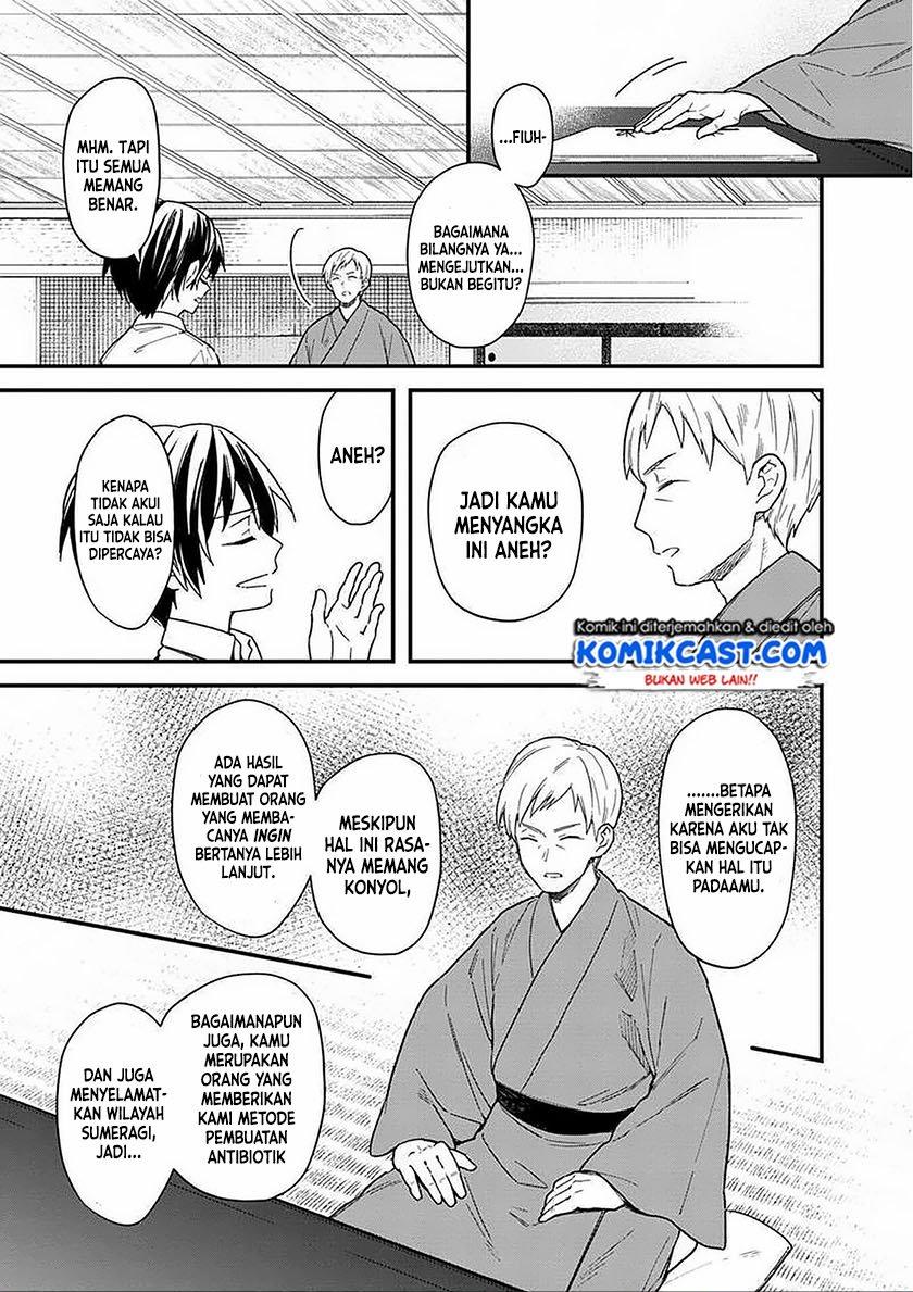 image-komik-my-death-flags-show-no-sign-of-ending-chapter-17-10/20