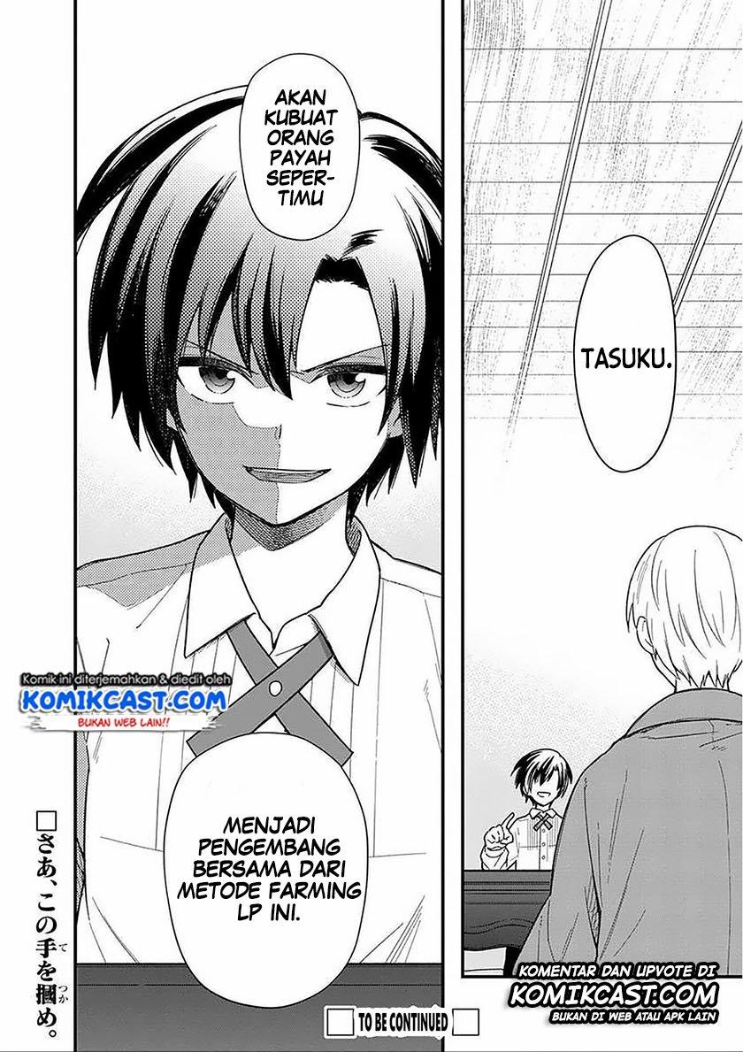 image-komik-my-death-flags-show-no-sign-of-ending-chapter-17-19/20