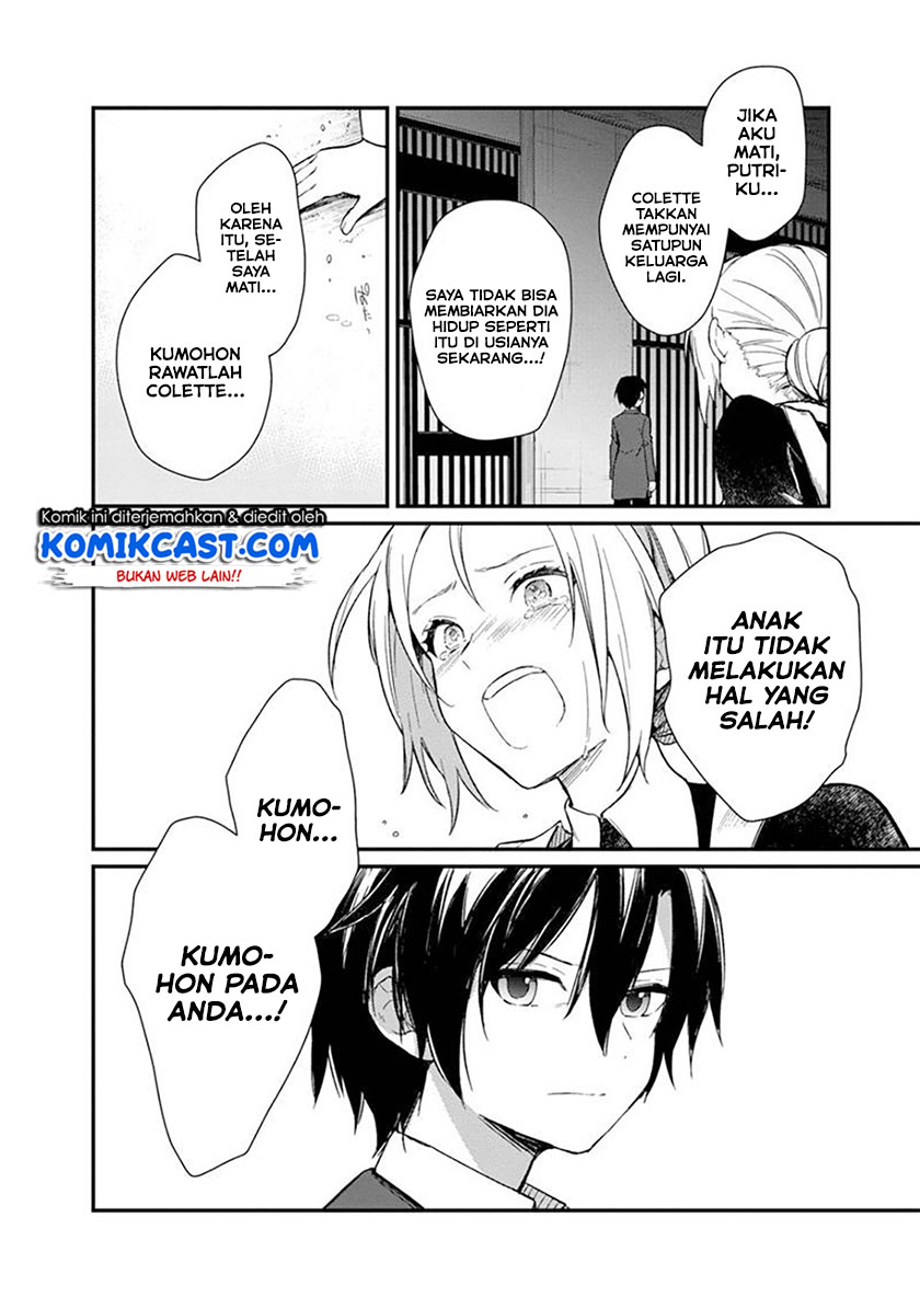 image-komik-my-death-flags-show-no-sign-of-ending-chapter-2-8/24