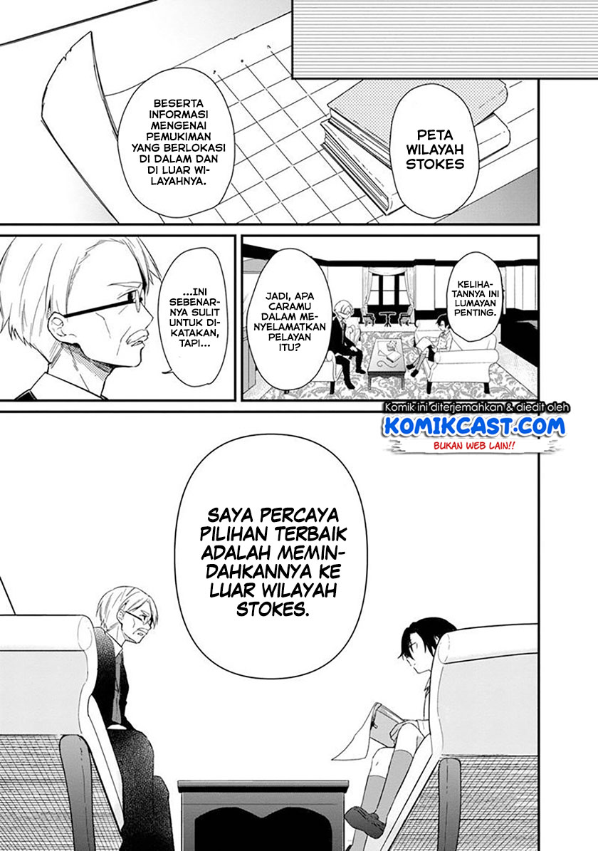 image-komik-my-death-flags-show-no-sign-of-ending-chapter-2-11/24