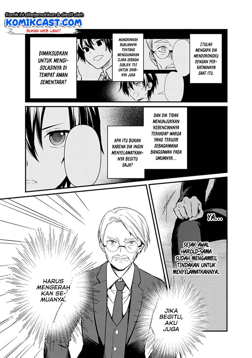 image-komik-my-death-flags-show-no-sign-of-ending-chapter-2-15/24