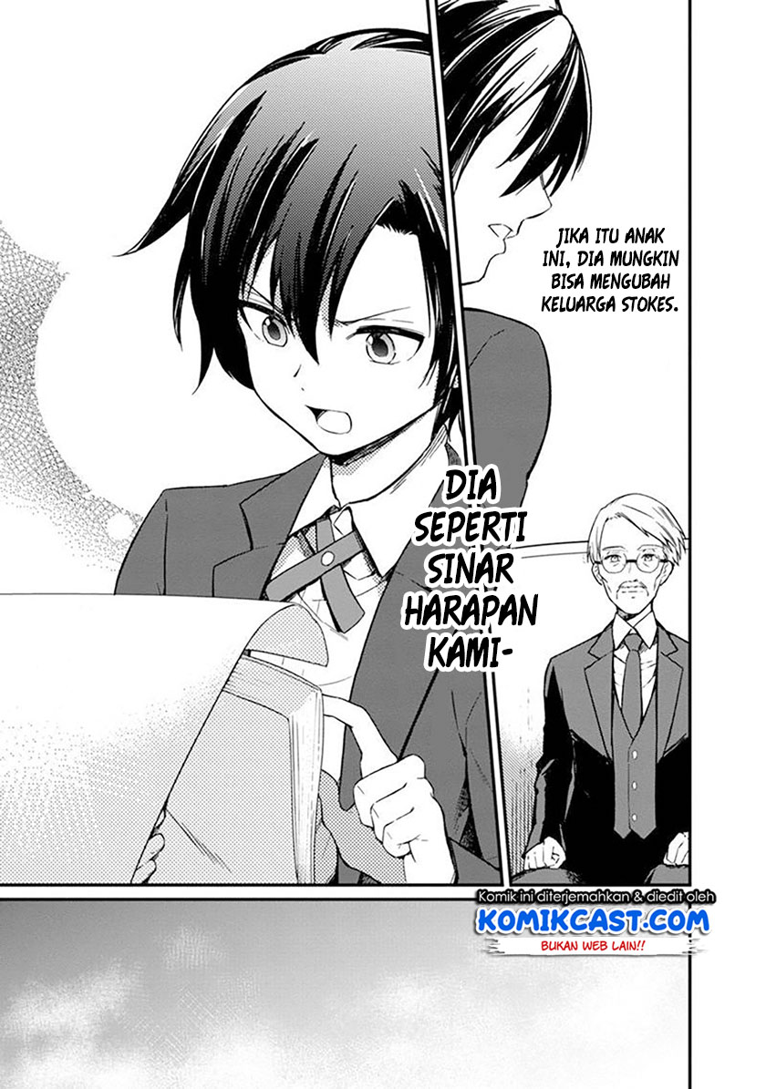 image-komik-my-death-flags-show-no-sign-of-ending-chapter-2-17/24