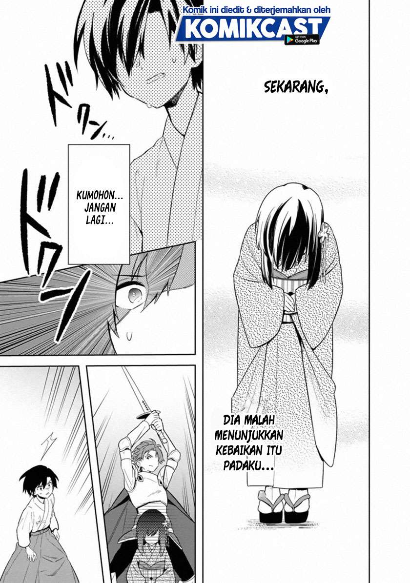 image-komik-my-death-flags-show-no-sign-of-ending-chapter-23-15/23