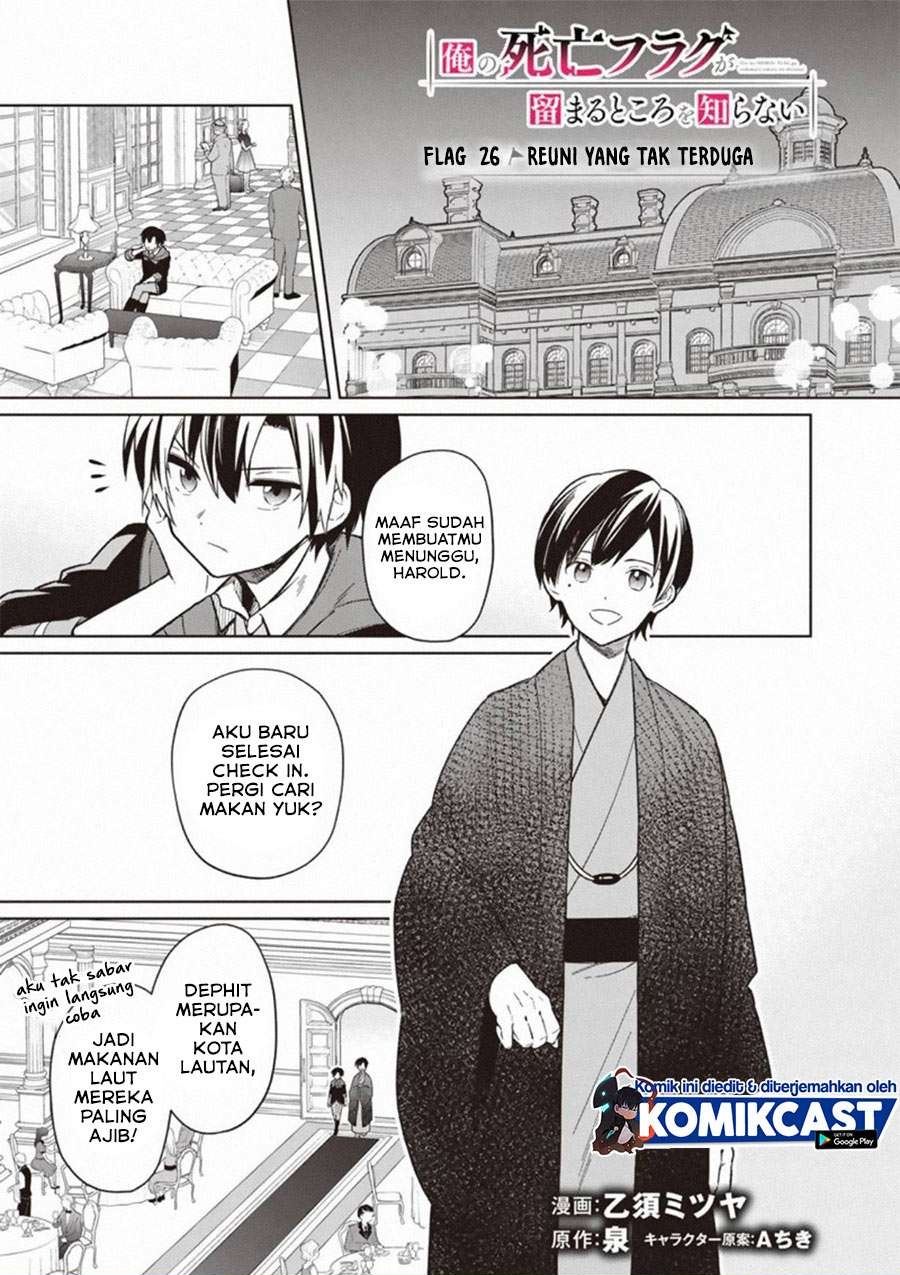 image-komik-my-death-flags-show-no-sign-of-ending-chapter-26-0/26