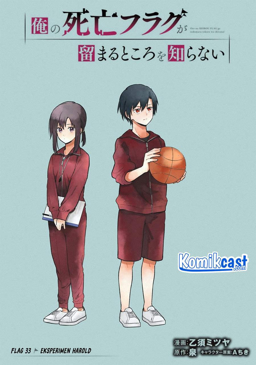 image-komik-my-death-flags-show-no-sign-of-ending-chapter-33-0/16