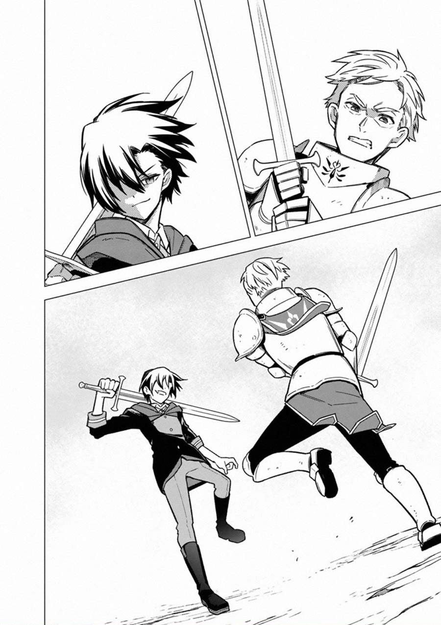 image-komik-my-death-flags-show-no-sign-of-ending-chapter-33-1/16