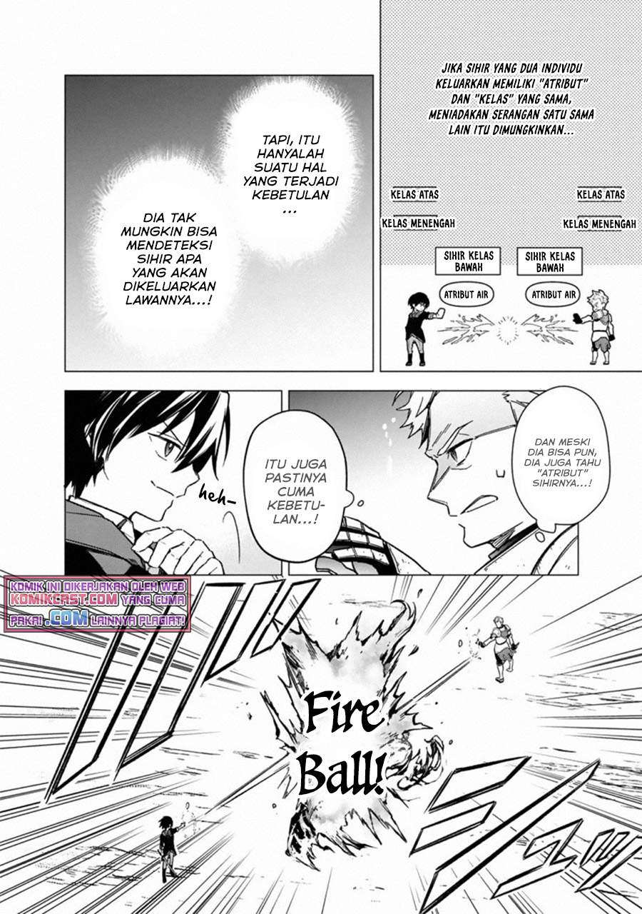 image-komik-my-death-flags-show-no-sign-of-ending-chapter-33-5/16