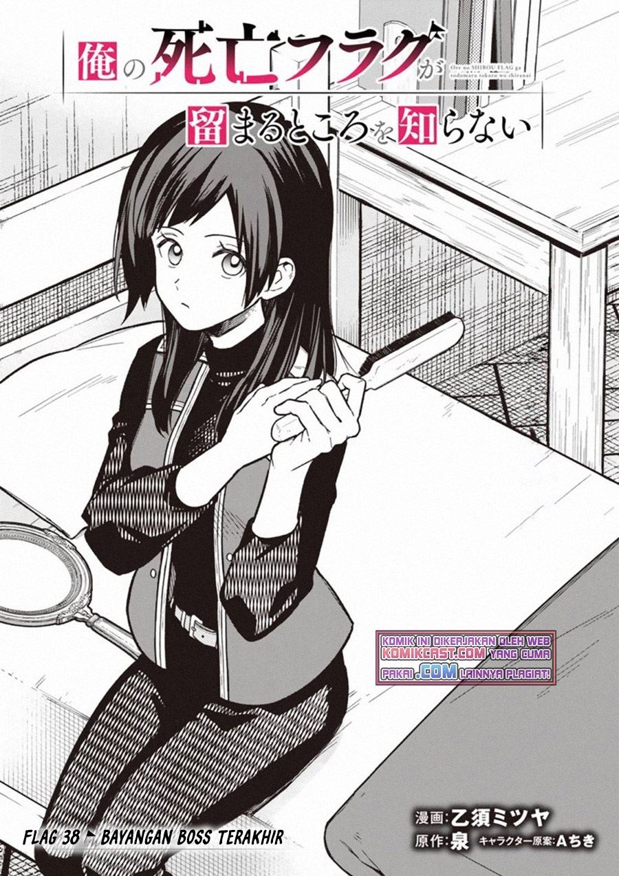 image-komik-my-death-flags-show-no-sign-of-ending-chapter-38-0/22