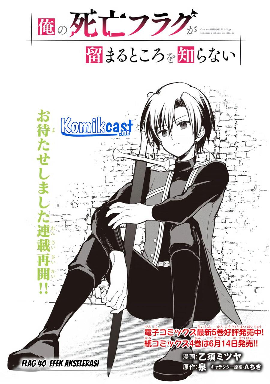 image-komik-my-death-flags-show-no-sign-of-ending-chapter-40-1/18