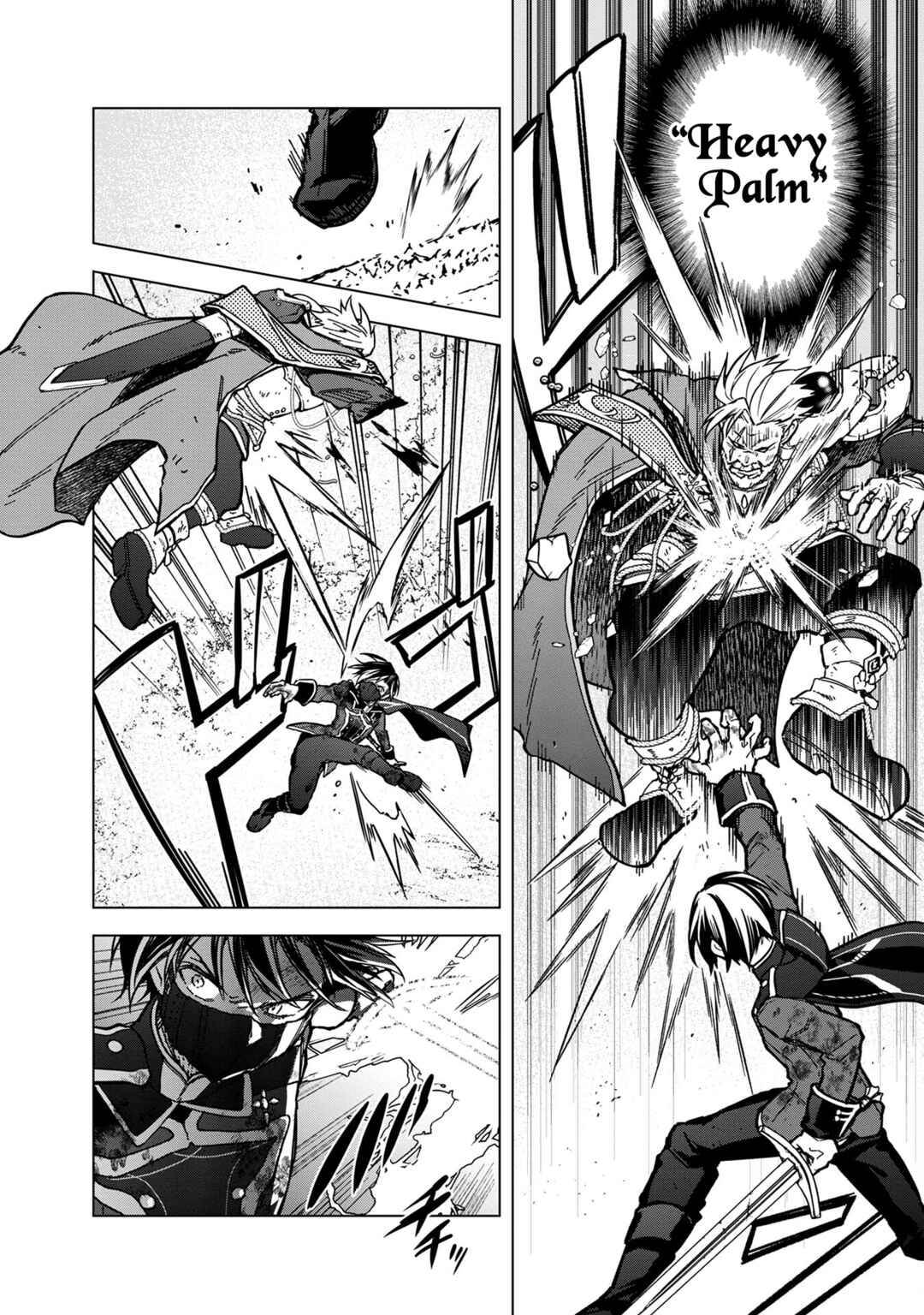 image-komik-my-death-flags-show-no-sign-of-ending-chapter-53-15/20