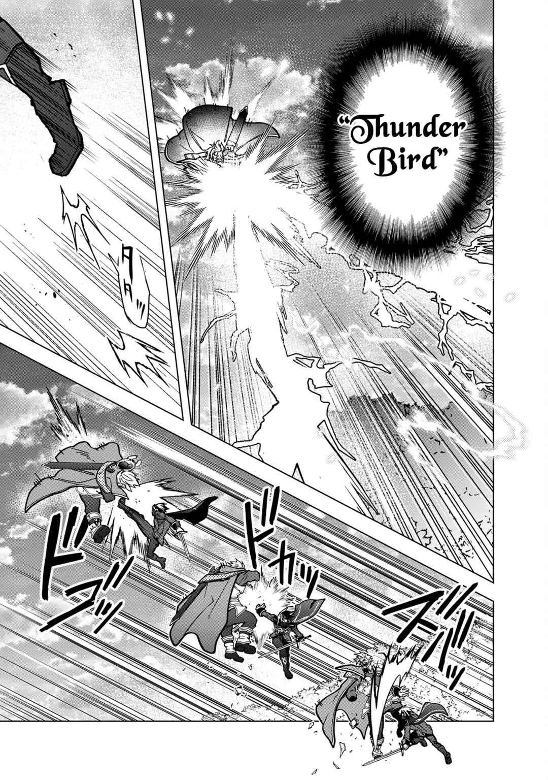 image-komik-my-death-flags-show-no-sign-of-ending-chapter-53-16/20