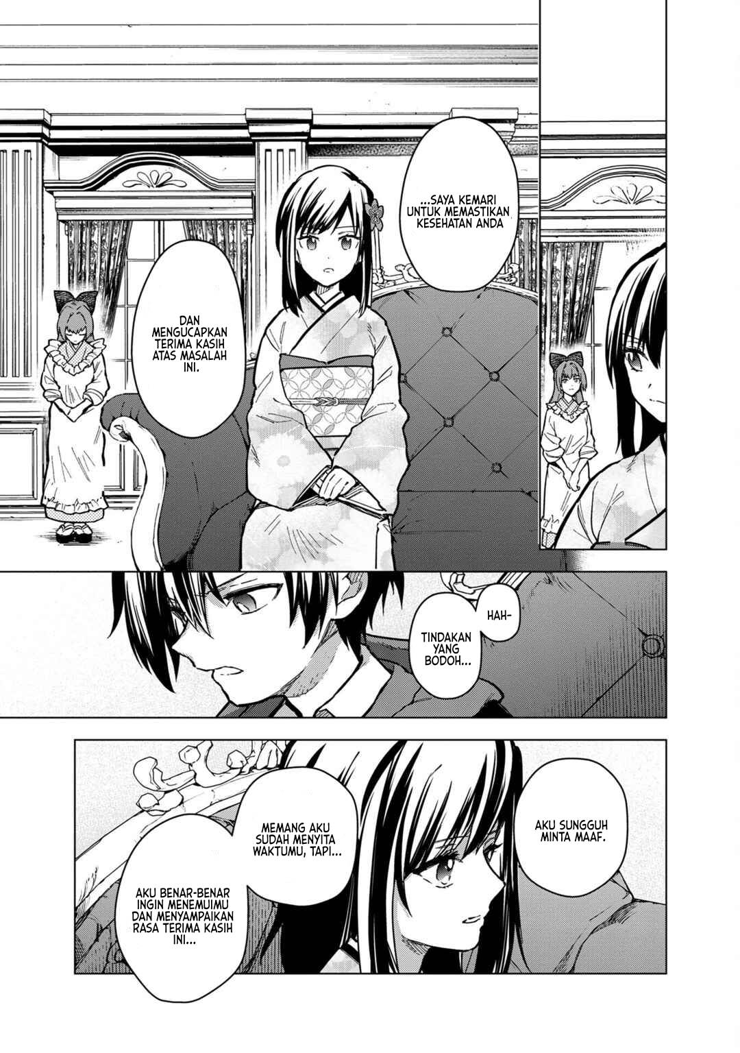 image-komik-my-death-flags-show-no-sign-of-ending-chapter-55-16/24