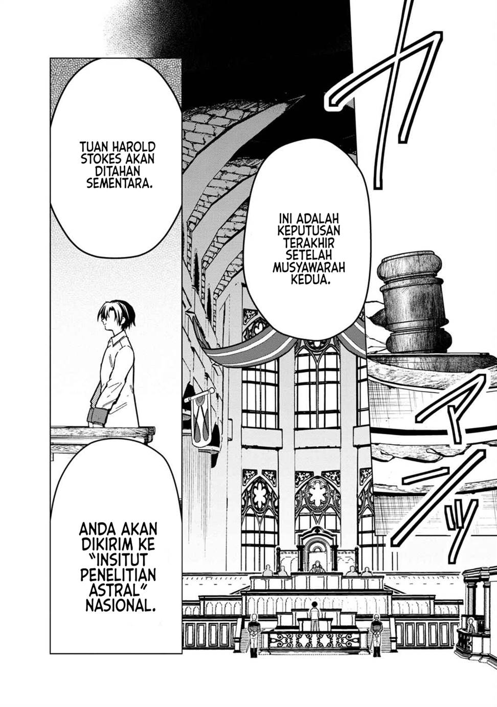 image-komik-my-death-flags-show-no-sign-of-ending-chapter-56-14/25