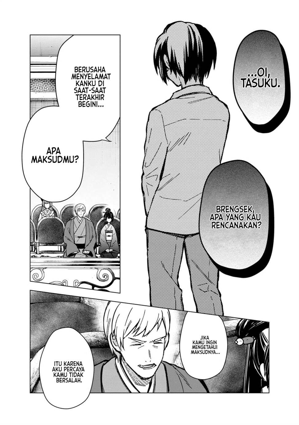 image-komik-my-death-flags-show-no-sign-of-ending-chapter-56-16/25