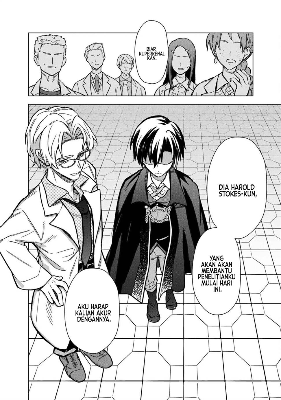 image-komik-my-death-flags-show-no-sign-of-ending-chapter-56-22/25