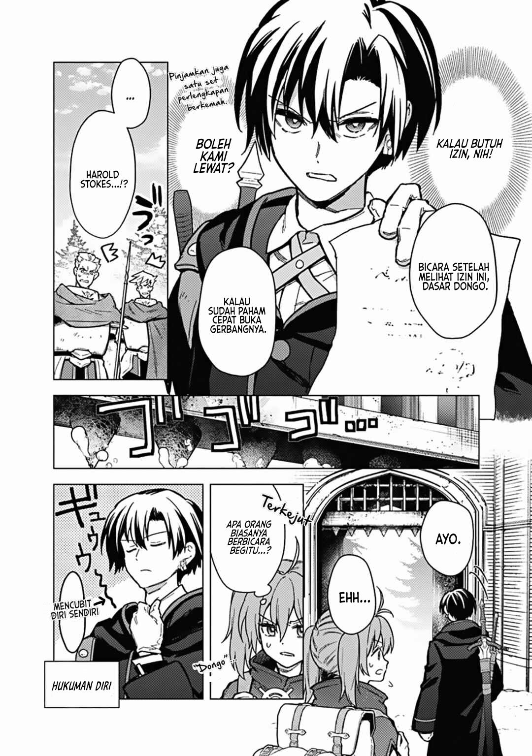 image-komik-my-death-flags-show-no-sign-of-ending-chapter-58-1/16